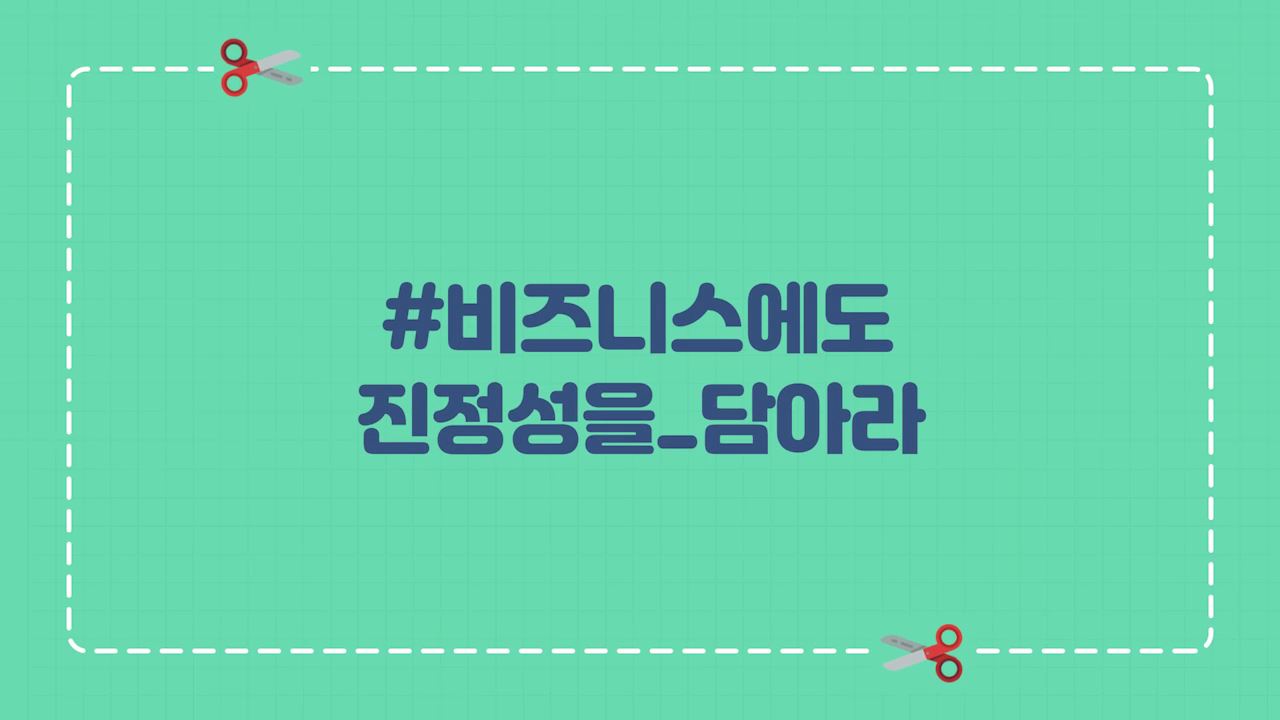 과정썸네일